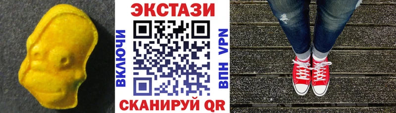 Купить  Пыть-Ях  ЭКСТАЗИ Punisher 