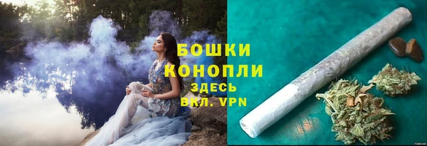 ALPHA PVP Белоозёрский