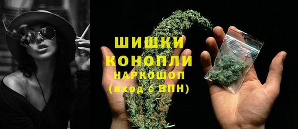 мет Балабаново