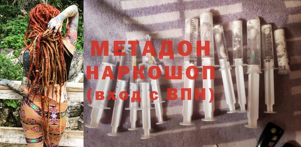 мет Балабаново