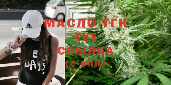 мет Балабаново