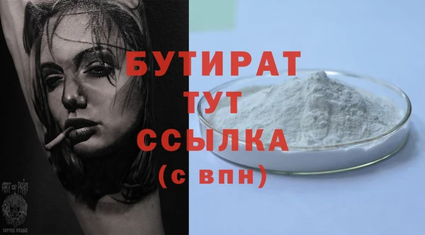 мет Балабаново