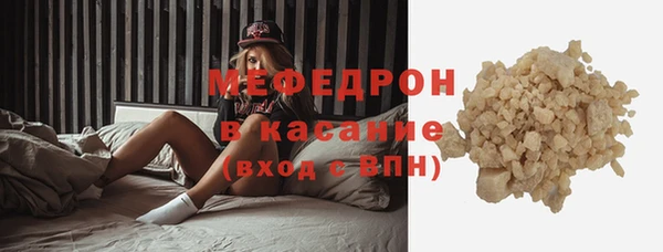 apvp Балахна