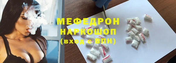 дживик Баксан