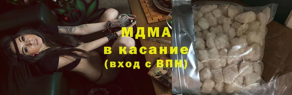 дживик Баксан