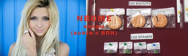 мет Балабаново