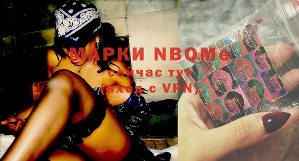 дживик Баксан