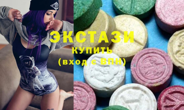 дживик Баксан