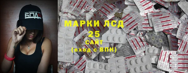 apvp Балахна
