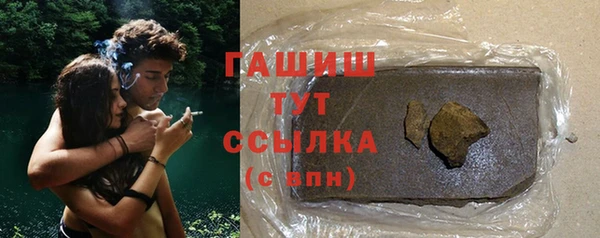 apvp Балахна