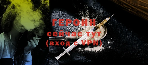 мет Балабаново