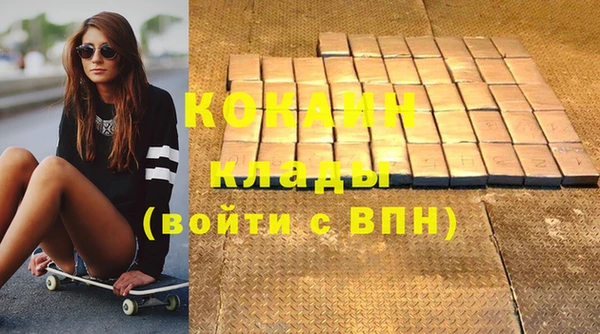 apvp Балахна