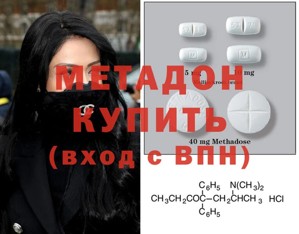 apvp Балахна