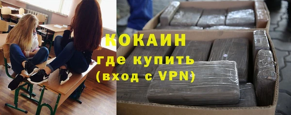 apvp Балахна