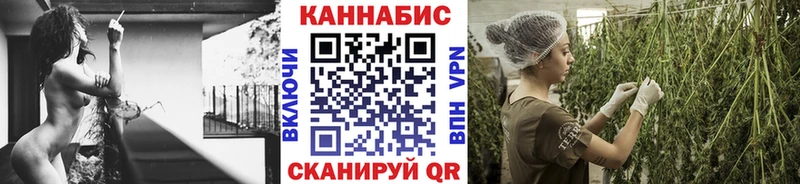 МАРИХУАНА Amnesia  Купить  Пыть-Ях 